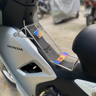  Baga inox Lưới xiken + Biển cả bộ Xi ken Ni ken Wave 50 100 110 