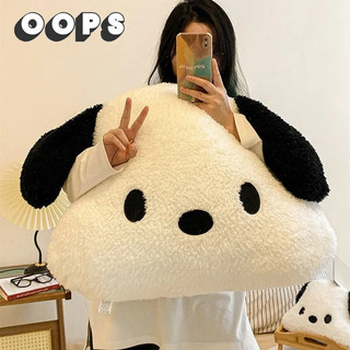 Pacha dog doll pillow cushion cute puppy plush toy doll pillow cushion gm2450dze