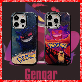 Hoạt Hình Hoạt Hình Dễ Thương Pokémon Gengar Scream Mạ Điện Khung Ống Kính Họa Tiết Lông Vũ Vỏ Điện Thoại Thích Hợp Cho IPhone 15promax 14 14Pro 14Max 13ProMax 12 12ProMax