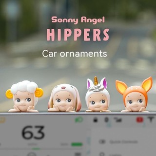 Sonny thiên thần kawaii đảng thiên thần series bí ẩn bất ngờ mù hộp hoạt hình dễ thương búp bê mặt dây chuyền máy tính thỏ đồ trang trí quà tặng