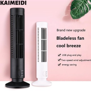 Kaimeidi USB quạt tháp quạt USB quạt tháp USB quạt điều hòa dọc quạt tháp Quạt điều hoà quạt không cánh quạt