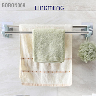 Giá treo khăn inox LINGMENGSsuply