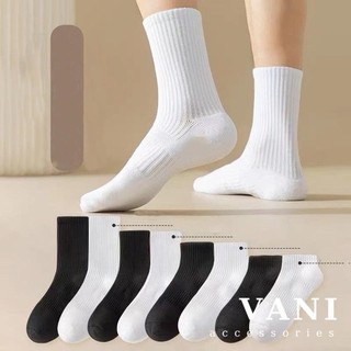 TAT312 - Tất Nam Nữ Dệt Kim Có Lỗ Thoáng Khí Chống Hôi Chân - Vani Store