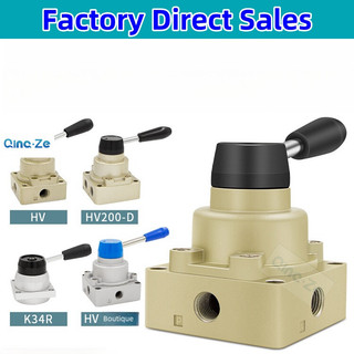 Công tắc khí nén xi lanh ống hút sẵn có HV-02 Van thủ công 200B Van thủ công 200D Van điều khiển van khí nén 03 Van ngược Van cờ lê tay