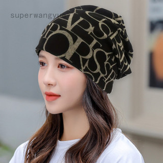 Wy1 nữ đa năng beanie mũ ngoài trời đầu khăn mặt cổ ấm mũ