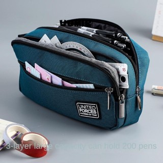  UUMIR Hộp bút chì Bút chì đơn giản dung tích lớn Hộp đựng văn phòng phẩm Túi đựng bút Người tổ chức Túi bút chì nữ Văn phòng Trường học Cung cấp 