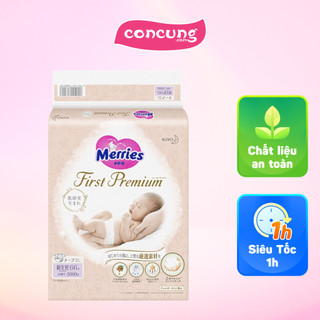 Bỉm tã dán Merries 1st Premium size XS dưới 5kg 66 miếng