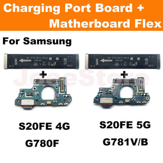 Ban đầu cổng sạc usb cho samsung s20 fe 4g 5g g780f g781b sạc nhanh bo mạch chủ kết nối cáp mềm micro