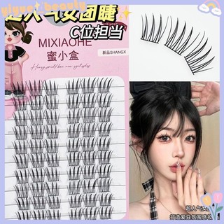 Siêu Phổ Biến Phong Cách Hàn Quốc Trong Suốt Nhóm Cô Gái Uốn Mười Hàng Dung Tích Lớn Khác Biệt Rễ Gương Tinh Tế Nữ HB