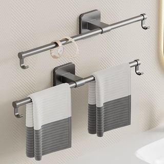 Giá treo khăn có móc có thể điều chỉnh treo tường thanh khăn tắm hạng nặng giá treo khăn tiết kiệm không gian móc treo khăn cho tongsg