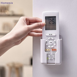 Homesix đa năng điều khiển từ xa giá đỡ sạc điện thoại điều hòa không khí điều khiển từ xa kệ treo tường giá đỡ vn