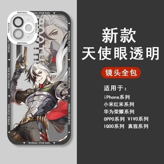 Ốp lưng Honkai Star Rail Boothill cho iPhone 15 14 13 12 11 pro promax x xs xsmax xr 7 8 plus