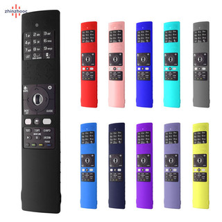 Vỏ điều khiển từ xa vip Vỏ bảo vệ silicon chống sốc Tương thích cho lg An-mr700 / lg Akb75455601