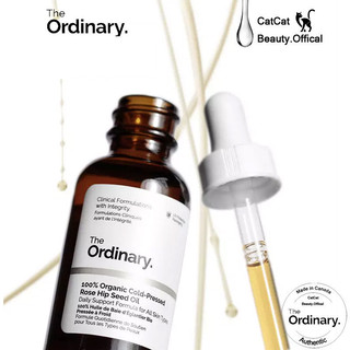 The Ordinary 100% Organic Cold-Pressed Rose Hip Seed Oil 30ml CAT