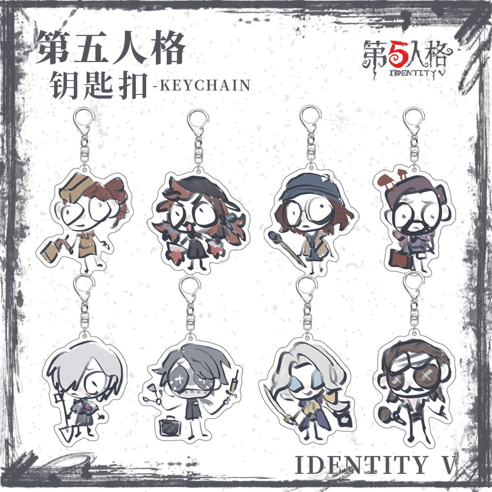 Identity V Móc Khóa Túi Cá Tính Mặt Dây Chuyền Nhân Vật Anime Joseph Servias Quà Tặng
