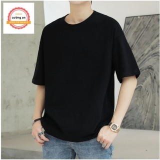 Áo phông nam, áo thun nam tay ngắn cổ tròn chất cotton  dày dặn thoáng mát cường an fashion áo trơn