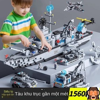 Đồ chơi tên lửa không gian Mech dành cho trẻ em, Khối xây dựng bé trai Đồ chơi lắp ráp giáo dục