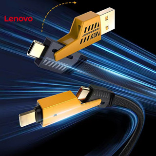 Lenovo Cáp sạc bốn trong một Cáp sạc dây bện Nylon Sạc nhanh Cáp 4 trong 1 Usb Type-c 8pin cho Android Iphone 65w Nylon bện 100 / 150 / 200cm