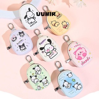  Ví đựng tiền xu Túi chìa khóa móc chìa khóa di động Túi chìa khóa ô tô nhỏ hoạt hình cho trẻ em 