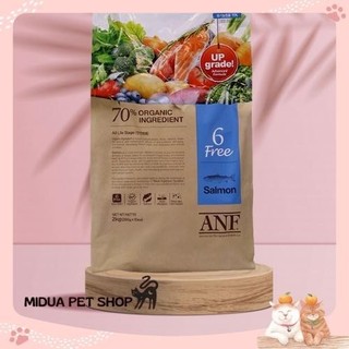 6kg Thức ăn cho chó vị cá hồi ANF - 6Free