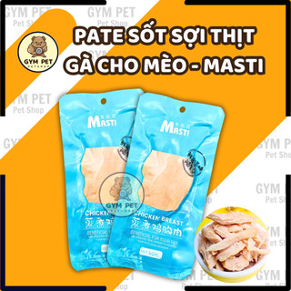 Ức gà hấp ức gà masti cho chó mèo túi 40g