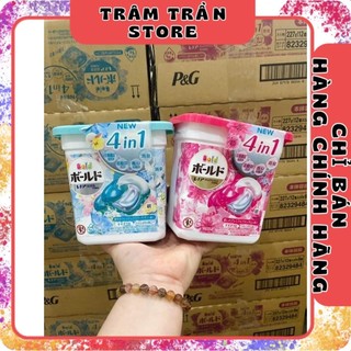 Hộp viên giặt xả 4in1 nhật gelball túi viên giặt p&g bold siêu sạch hộp 12 viên - túi 36 viên nội địa nhật bản siêu sạch