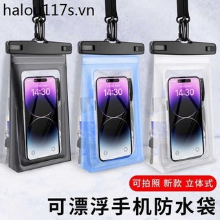 Điện Thoại Di Động Túi Chống Thấm Nước Nổi Đôi Kín Hình Ảnh Màn Hình Cảm Ứng 7.2 Inch Đa Năng Lặn Bao Takeaway Túi Chống Thấm Nước