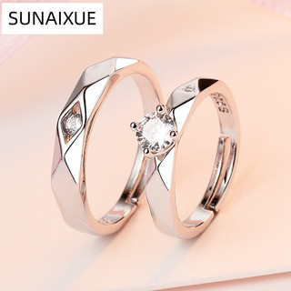 Nhẫn đôi mạ bạc thời trang