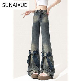 SUNAIXUE quần ống rộng quần nữ jean thời trang Fashion phổ biến Minimalist WLK2460QJT 26Z240627