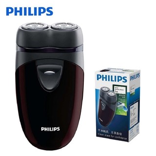 Máy cạo râu philips pq206