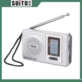 Lbg BC-R2048 AM FM Radio Lễ tân tốt nhất 2 đài phát thanh nhỏ gọn hoạt động bằng pin AA Dài nhất cho gia đình cao cấp