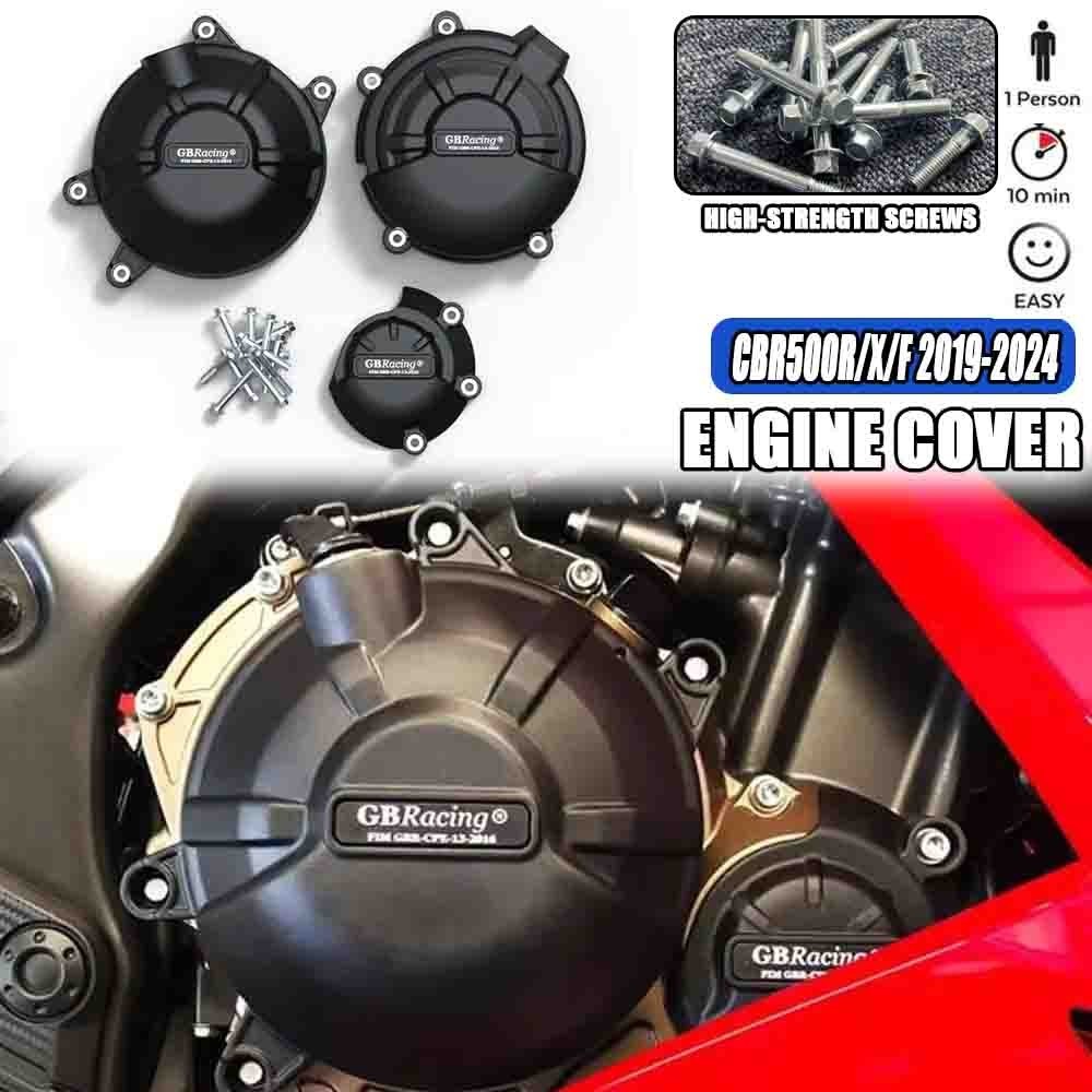 Vỏ bảo vệ động cơ CBR500R cho HONDA CB500X CB500F CBR500R 2019 2020 2021 2022 2024