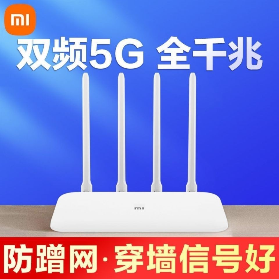 Router Xiaomi Sử dụng tại nhà WiFi Gigabit đầy đủ Tốc độ cao Ổn định Thâm nhập tường King 5G Dual Ba