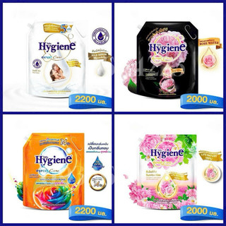 Nước Xả Vải Hygiene Đậm Đặc Túi to 2000ml Đủ MÀU - Hàng Chuẩn nhập khẩu Thái Lan