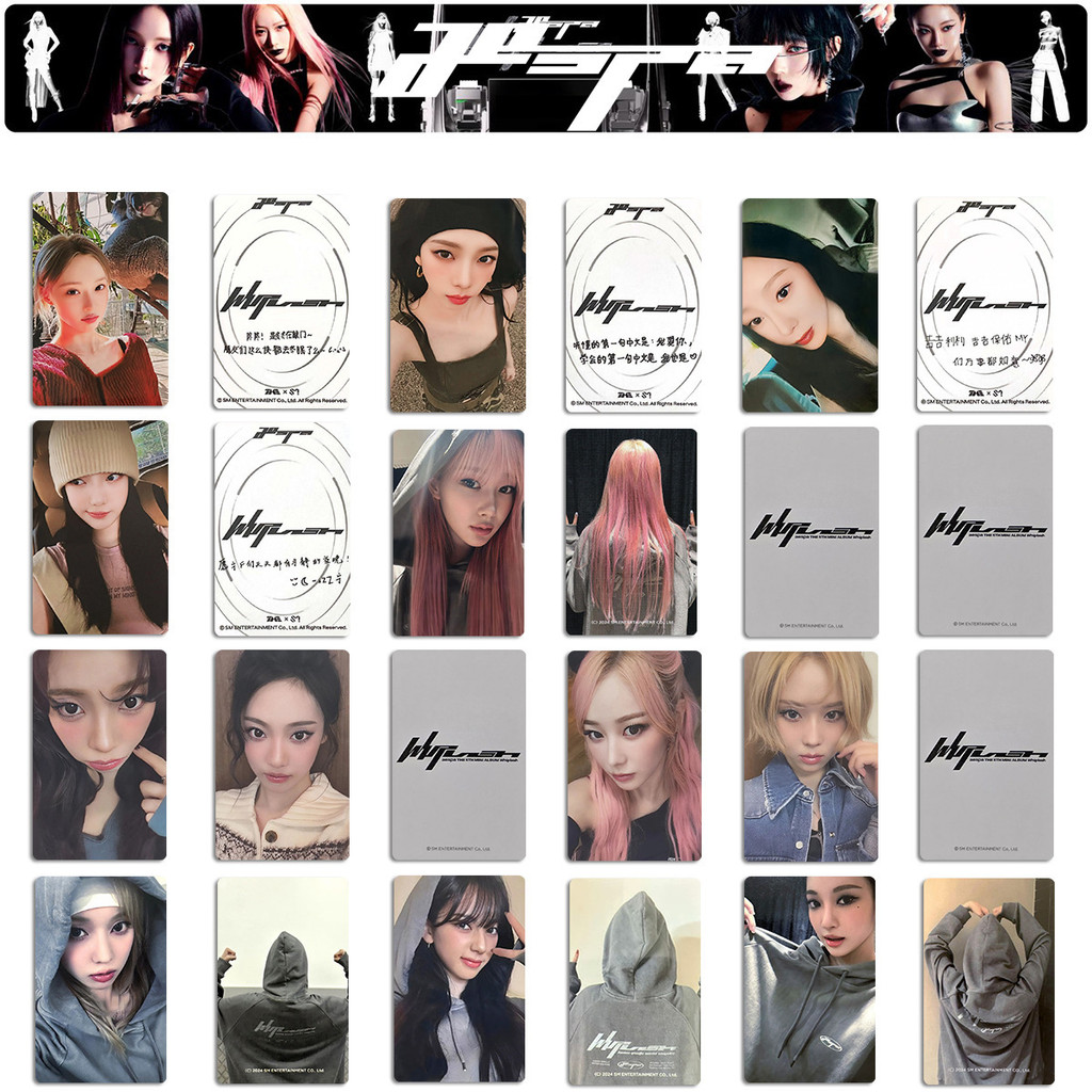 Một aespa Zha Whiplash Album Photocard K4 Bonus Photocard Starlight Card Áo Photocard Mùa Đông Bưởi 