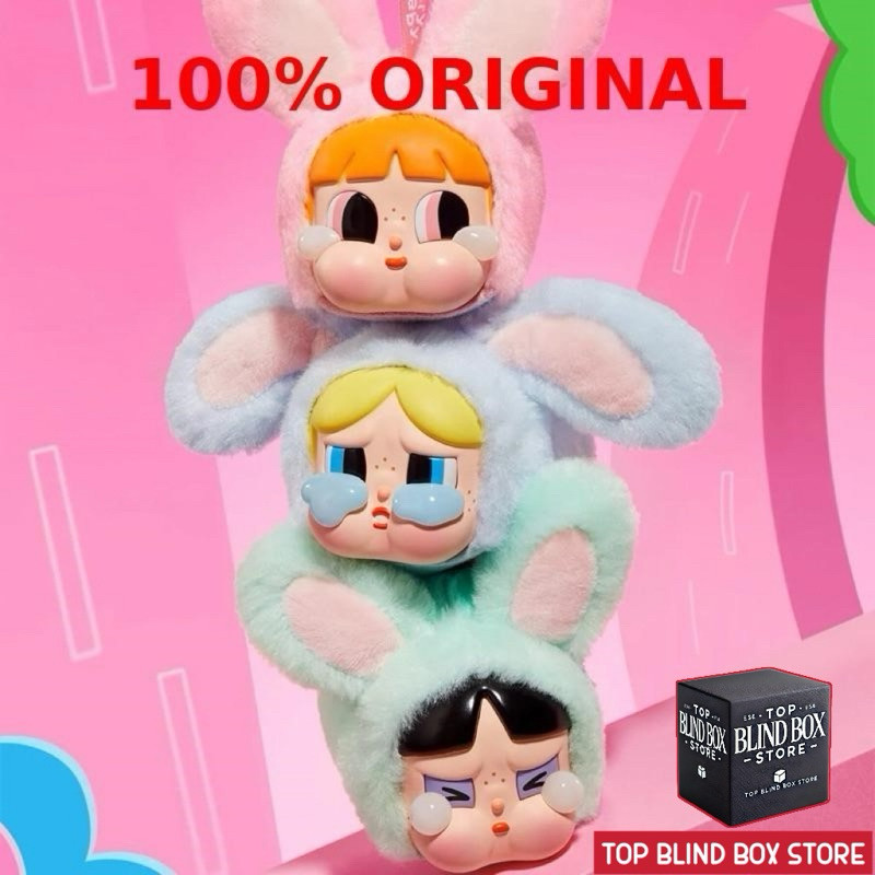 ❈ ❈ (Chính hãng 1000% / Chính hãng) CRYBABY × Powerpuff Girls Series-Vinyl Face Plush Blind Box