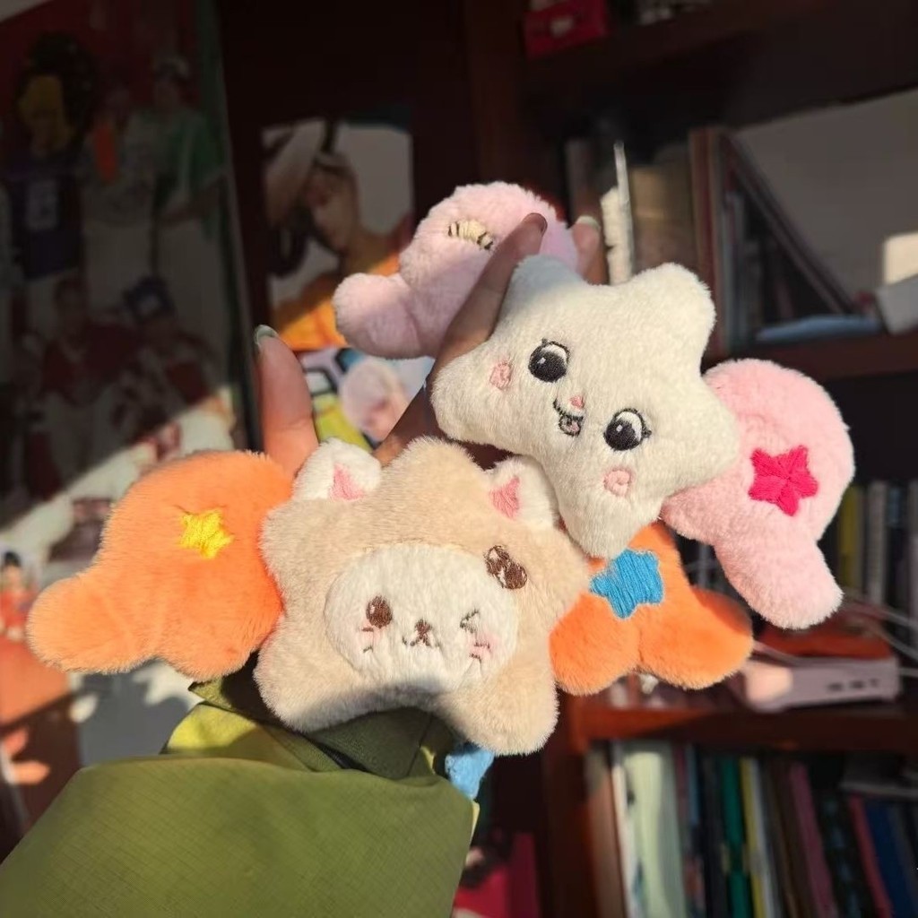 Kpop Nct Wish Wichu Star Bag Móc khóa Búp bê sang trọng Thần tượng xung quanh