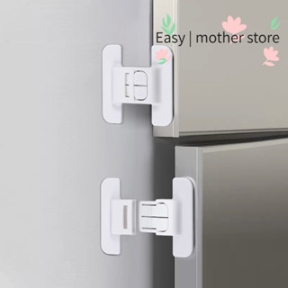 Cửa tủ lạnh Khóa an toàn Khóa tự động Không thủng Đa năng Hộ gia đình trẻ em Khóa an toàn chống mở
