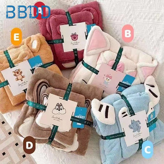 Bbddbộ khăn tắm và khăn tắm cho trẻ em Hoạt hình thêu khăn mặt dễ thương Khăn trẻ em Khăn tắm thấm nước cho bé Khăn tắm