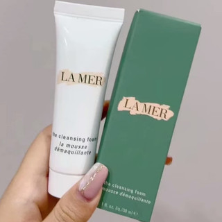 Sữa rửa mặt làm trắng da La Mer 30ml
