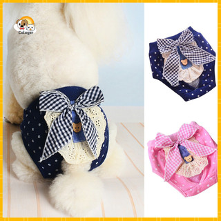 [Tendiy] Quần Đùi Cho Thú Cưng Tã Nơ Trang Trí Quần Short Cotton Có Thể Giặt Được Cho Chó Quần Sinh Lý Chống Trầy Xước Đồ Dùng Cho Thú Cưng