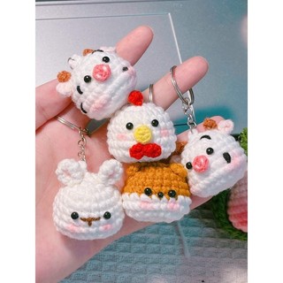 Móc khoá Tí Nị bò sữa gà cừu hổ cún siêu mini Women Nữ Móc Chìa Khoá Móc Khóa Len Handmade Len Handmade