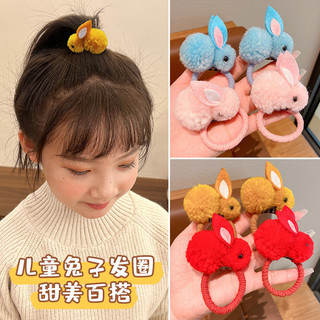 Mới sang trọng tai thỏ dây buộc tóc cô gái dễ thương thỏ buộc tóc đầu dây bóng tóc dây phụ kiện tóc