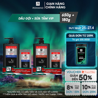 Combo Dầu gội Romano Vip 650g + Sữa tắm Romano Vip 180g