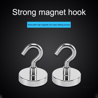 COD🔮🔮Móc treo đồ nam châm chịu lực tốt , thiết kế thông minh