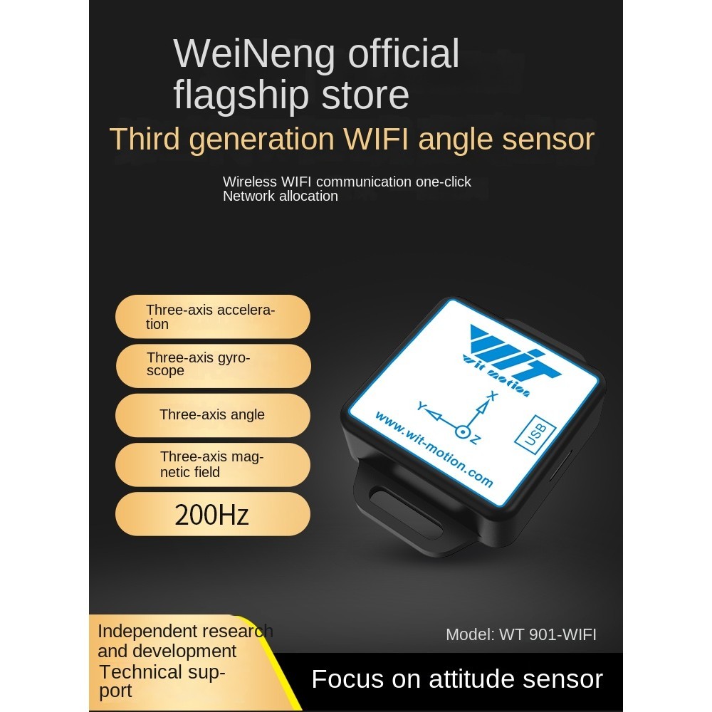 Máy gia tốc wifi từ xa liên lạc chín trục con quay hồi chuyển con quay hồi chuyển cảm biến góc nghiêng trường WT901WIFi - WT901WIFI