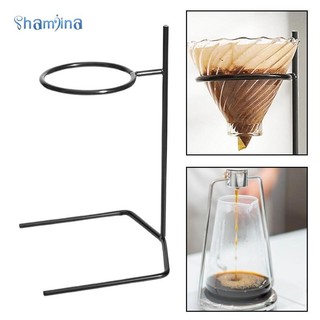 Đế nhỏ giọt cà phê Shamjina, Dụng cụ đứng máy pha cà phê rót, Giá đỡ cà phê cho quán Bar cắm trại
