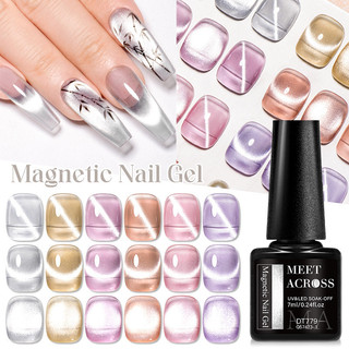 MEET ACROSS Kính Từ Gel Rainbow Cat Eye Gel Ba Lan Ngâm Tắt Sơn Móng Tay Nhiều Màu Sắc Nail Art 7ml