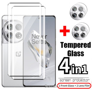 Kính Cường Lực 4in1 Bảo Vệ Màn Hình Cho 1 + OnePlus 12 12R 11 11R 5G 9H Cong Chống Cháy Nổ Ống Kính Máy Ảnh Bao Bọc Phim One Plus 9 8 7 7T ACE3 ACE 3 2 Pro Phim Bảo Vệ