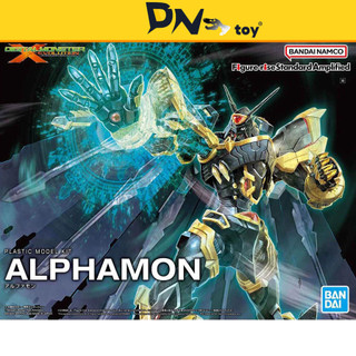 Mô Hình Gundam Figure-Rise Standard Amplified Alphamon